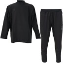 ニューバランス ストレッチウーブントップ&パンツ 大人用 サッカー フットサル トレーニングウェア 上下セット NewBalance AMT35283-BK/A...