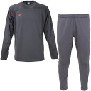 ニューバランス ロングスリーブシャツ&パンツ 大人用 サッカー フットサル トレーニングウェア 上下セット NewBalance AMT45263-CHC/AM...