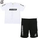 ルースイソンブラ NEO SPINEプラシャツ&プラパンツ 大人用 サッカープラクティス上下セット LUZeSOMBRA L1211005-WHT/F18113...