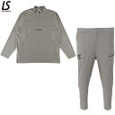 ルースイソンブラ TWM ドライハーフジップトップ&ナビゲーター パンツ 大人用 トレーニングウェア 上下セット LUZeSOMBRA L1242052-LGR...