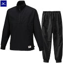 ミズノ モレリア ハーフジップ ウーブントップ&パンツ 大人用 サッカー トレーニングウェア上下セット mizuno P2MEA555/P2MFA555
