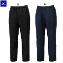ミズノ モレリア ウーブンパンツ 大人用 サッカー トレーニングパンツ mizuno P2MFB555