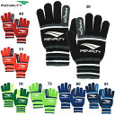 ペナルティ ニットグローブ 大人用 サッカー フットサル 手袋 penalty PEF4529
