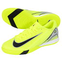 ナイキ ズーム マーキュリアル ヴェイパー 16 アカデミー IC 大人用 フットサルシューズ インドア用 NIKE FQ8434-700