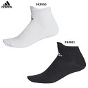 アディダス ALPHASKIN アンクルソックス (22-24cm) くるぶしソックス 靴下 adidas GNC06