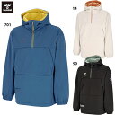 ヒュンメル HMP アノラックパーカー 大人用 トレーニングウェア hummel HAW2173