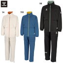 ヒュンメル HMP マウンテンジャケット&ロングパンツ 大人用 トレーニングウェア 上下セット hummel HAW2174/HAW2174P