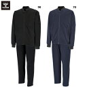 ヒュンメル HMP ボンバージャケット&テーパードロングパンツ 大人用 トレーニングウェア 上下セット hummel HAW2176/HAW2176P