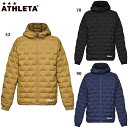 アスレタ ウルトラストレッチダウンジャケット 大人用 サッカー フットサル 中綿ジャケット ATHLETA REI-1177