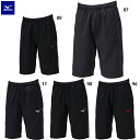 ミズノ ウォームアップハーフプパンツ 大人用 トレーニングハーフパンツ mizuno 32MDA126