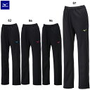 ミズノ ウォームアップパンツ 大人用 トレーニングパンツ mizuno 32MDA325