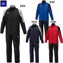 ミズノ ブレスサーモウォーマージャケット&パンツ 大人用 トレーニングウェア 上下セット mizuno 32MEA655/32MFA655