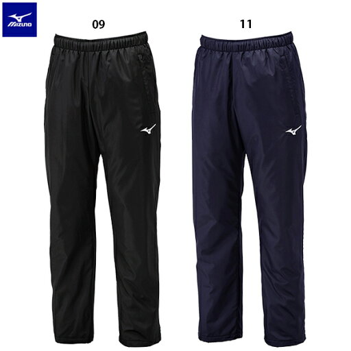 ミズノ ブレスサーモウォーマーパンツ 大人用 トレーニングパンツ mizuno 32MFA655 ミズノ ブレスサーモウォーマーパンツ 大人用 トレーニングパンツ mizuno 32MFA655