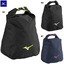 ミズノ ロールトップシューズケース シューズ袋 シューズバッグ mizuno 33JMB005