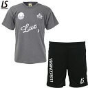 ルースイソンブラ スタンダード プラシャツ&プラクティスパンツ 大人用 サッカー フットサル プラクティス上下セット LUZeSOMBRA F1811023-M...