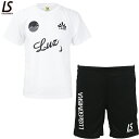 ルースイソンブラ スタンダード プラシャツ&プラクティスパンツ 大人用 サッカー フットサル プラクティス上下セット LUZeSOMBRA F1811023-W...