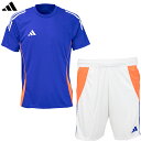 アディダス TIRO24トレーニングジャージー&ショーツ 大人用 サッカー プラクティス上下セット HEJ10-JE1988/KNS65-JE1991
