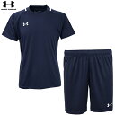 アンダーアーマー サッカージャージ半袖&ショーツ 大人用 サッカー プラクティス上下セット UNDER ARMOUR 1365023/1365024