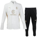 プーマ 24-25 ACM ACミラン トレーニング1/4 ジップトップ&パンツ 大人用 サッカー トレーニングウェア上下セット puma 777501/777...