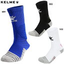ケルメ ミドルソックス サッカー フットサル 靴下 KELME 8101WZ5003