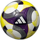 アディダス コネクト25 フットサル 2025 FIFA主要大会 公式試合球 レプリカフットサル4号球 adidas ADFF400