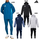 アディダス TIRO25 コンペティション オールウェザージャケット&パンツ 大人用 サッカー トレーニングウェア 上下セット adidas JSJ90/JSK...