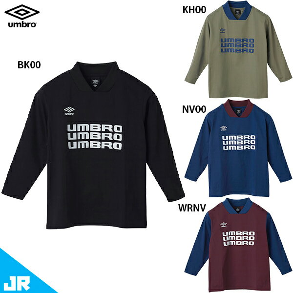 楽天市場】umbro 長袖の通販 楽天市場】umbro 長袖の通販