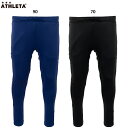 アスレタ トレーニングジャージロングPT 大人用 サッカー フットサル トレーニングパンツ ATHLETA 02363-T