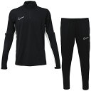 ナイキ Dri-FIT アカデミー23 ドリルトップ&パンツKPZ 大人用 サッカー トレーニングウェア ジャージ 上下セット NIKE DR1352/DR16...