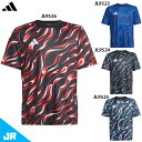 アディダス キッズ プラクティス グラフィック ジャージー ジュニア用 サッカー プラクティスシャツ 半袖 adidas JVV11
