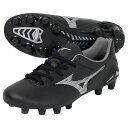 ミズノ モナルシーダネオ 3 PRO Jr ジュニア用 サッカースパイク mizuno P1GB252003