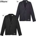 アスレタ ソフトハイストレッチテーラードジャケット 大人用 サッカー フットサル カジュアルジャケット スーツ ATHLETA REI-1187