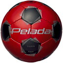 モルテン ペレーダ 3000 フットサルボール 4号球 molten F9K3000-RK(レッド×ブラック)