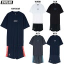 【ステッカープレゼント】スボルメ BOXロゴプラTSDG&ショーツ 大人用 サッカー フットサル 半袖 プラクティス上下セット SVOLME 1251-3590...