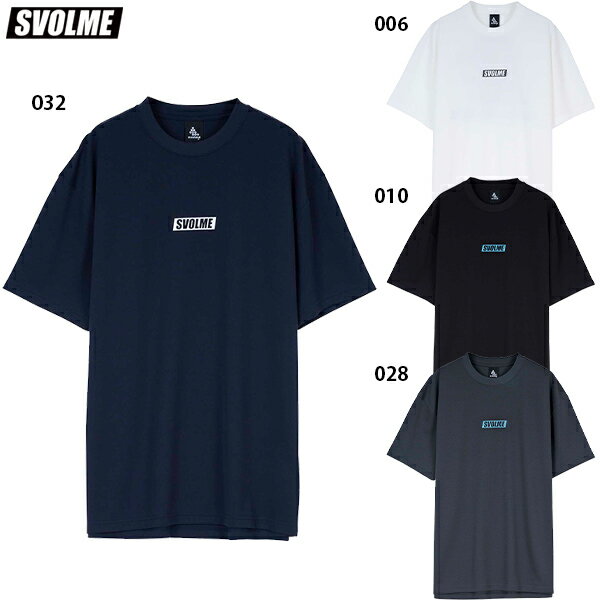 スボルメ BOXロゴプラTSDG 大人用 サッカー フットサル 半袖 プラクティスシャツ SVOLM
