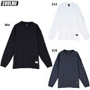 【ステッカープレゼント】スボルメ DRYロングTシャツSDG 大人用 サッカー フットサル 長袖Tシャツ SVOLME 1251-39200