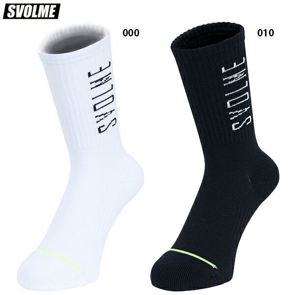 スボルメ ロゴミドルソックス サッカー フットサル ショートソックス 靴下 SVOLME 1251-40822