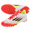 アディダス F50 LEAGUE TF J ジュニア用 サッカー トレーニングシューズ adidas IE3753