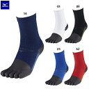 ミズノ ゼログライド ネオ ショート 5本指 サッカー グリップソックス 靴下 mizuno P2MXC010