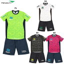 ペナルティ ハイス・ライトプラスーツ上下セット 大人用 サッカー フットサル プラクティス上下セット penalty PUS5024