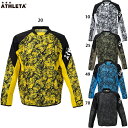 アスレタ ストレッチトレーニングシャツ 大人用 サッカー フットサル トレーニングウェア ATHLETA 04169