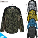 アスレタ JR ストレッチトレーニングシャツ ジュニア用 サッカー フットサル トレーニングウェア ATHLETA 04169J