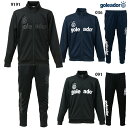 ゴレアドール ベーシックトレーニング ジャージジャケット&パンツ ジュニアサイズ対応 サッカー トレーニングウェア goleador G-443-1N/G-44...