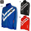 ヒュンメル H.FC トラックジャケット 大人用 サッカー トレーニングウェア hummel HAT2129