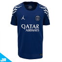ナイキ 24-25 PSG パリサンジェルマン 4th レプリカユニフォーム ジュニア用 サッカー レプリカシャツ NIKE HJ0921-493