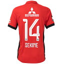 【スピード出荷】ナイキ 2025 浦和レッズ #14 関根貴大 ホームレプリカユニフォーム 大人用 サッカー レプリカシャツ NIKE HJ1425-611