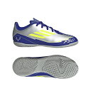 アディダス F50 CLUB IN J MESSI ジュニア用 フットサルシューズ インドア用 adidas IH0922