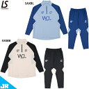ルースイソンブラ CP W.O.L ドライ スリムハーフジップトップ&パンツ ジュニア用 サッカー フットサル トレーニングウェア 上下セット LUZeSOMB...