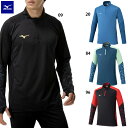ミズノ PRO トレーニングトップ ハーフジップ 大人用 サッカー トレーニングウェア mizuno P2MCC036