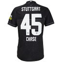 【スピード出荷】ヤコ 24-25 シュトゥットガルト #45 チェイス・アンリ 3rdレプリカユニフォーム 大人用 サッカー レプリカシャツ JAKO ST42...